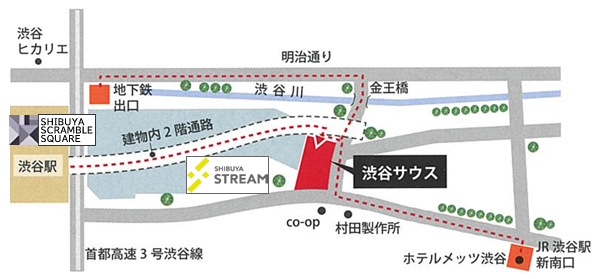 渋谷サウス 渋谷駅徒歩2分の絶好のロケーション 渋谷ストリーム横のオフィスビル